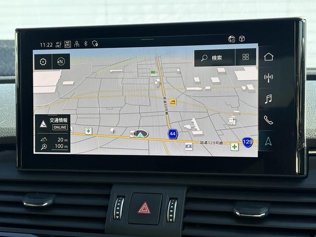 Ｑ５スポーツバック ４０ＴＤＩクワトロ　Ｓライン　ＳラインプラスＰＫＧ　ＴＶチューナー　全席シートヒーター　アンビエントライト　パークアシスト　全周囲カメラ　ＡＣＣ　レーンアシスト　サイドアシスト　スマホ連携　マトリクスＬＥＤ　１オーナー（26枚目）