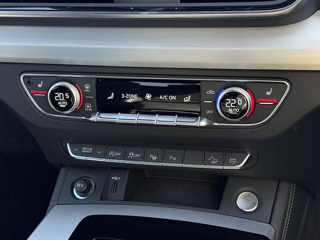 Ｑ５スポーツバック ４０ＴＤＩクワトロ　Ｓライン　ＳラインプラスＰＫＧ　ＴＶチューナー　全席シートヒーター　アンビエントライト　パークアシスト　全周囲カメラ　ＡＣＣ　レーンアシスト　サイドアシスト　スマホ連携　マトリクスＬＥＤ　１オーナー（28枚目）