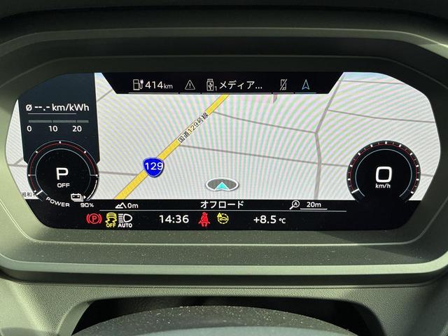 Ｑ４ ｅ－トロン ４０ｅ－トロン　Ｓライン　パーシャルレザー　電動シート　マトリクスＬＥＤ　２０インチＡＷ　アンビエントライト　スマホ連携　ワイヤレスチャージ　ドライブセレクト　ＡＣＣ［　レーンアシスト　サイドアシスト　全周囲カメラ（3枚目）