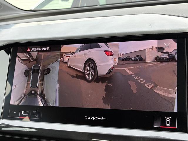 Ｑ４ ｅ－トロン ４０ｅ－トロン　Ｓライン　パーシャルレザー　電動シート　マトリクスＬＥＤ　２０インチＡＷ　アンビエントライト　スマホ連携　ワイヤレスチャージ　ドライブセレクト　ＡＣＣ［　レーンアシスト　サイドアシスト　全周囲カメラ（4枚目）