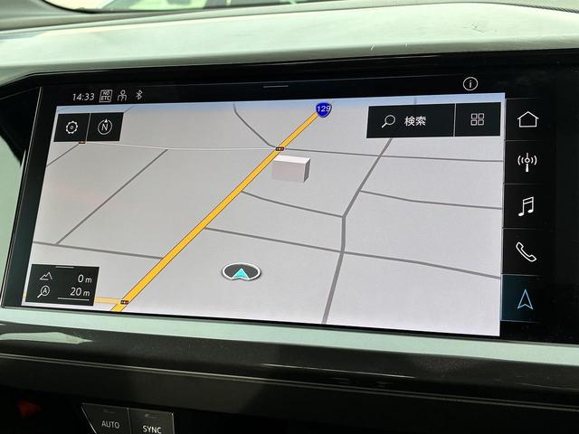 Ｑ４ ｅ－トロン ４０ｅ－トロン　Ｓライン　パーシャルレザー　電動シート　マトリクスＬＥＤ　２０インチＡＷ　アンビエントライト　スマホ連携　ワイヤレスチャージ　ドライブセレクト　ＡＣＣ［　レーンアシスト　サイドアシスト　全周囲カメラ（30枚目）