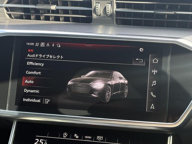 Ａ６ ４５ＴＦＳＩクワトロスポーツ　Ｓラインパッケージ　オプション２１インチＡＷ　テクノロジーＰＫＧ　ブラックスタイリングＰＫＧ　パークアシストＰＫＧ　マトリクスＬＥＤ　スマホ連携　全周囲カメラ　ＡＣＣ　サイドアシスト　レーンアシスト　全席シートヒーター（7枚目）