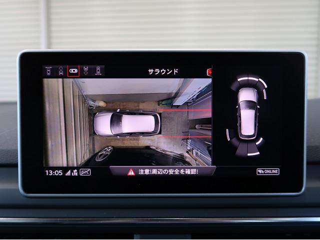 2.0TFSIスポーツ(15枚目)