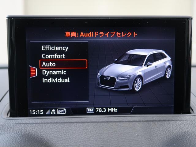 スポーツバック1.4スポーツ/革/Vコックピット/スマートキ(17枚目)
