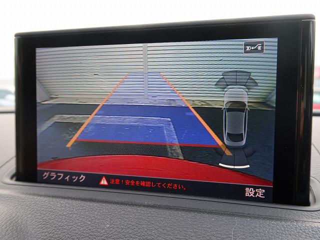 1.4TFSI/ベージュ本革シート/アドバンストキー/ACC(14枚目)