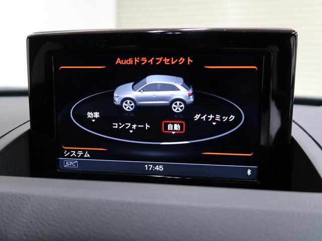 2.0TFSIクワトロ180PSパノラマサンルーフ/Sライン(15枚目)