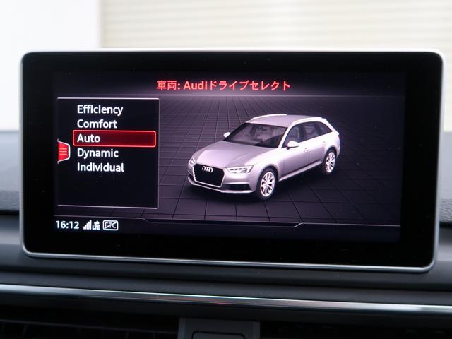 45TFSIクワトロスポーツ/Sline/マトリクスLED(16枚目)
