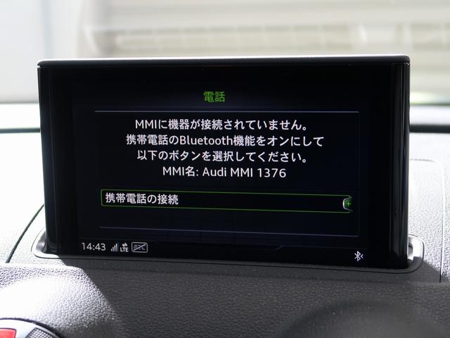 セーフティパッケージ/マトリクスLEDヘッドライト(19枚目)