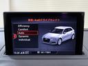 ●Audiドライブセレクト『サスペンション、パワーステアリング、エンジン、トランスミッションなどの特性をスイッチ一つで切り替え可能!ドライバーの好みに合わせてドライブを楽しんでいただけます。』