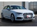 ●『当店では全在庫を第三者機関にて車両鑑定をしております。ご遠方で実車確認が困難なお客様にも高品質なお車をご提案させて頂いております。気になるお車がございましたらお気軽にお問い合わせください。』