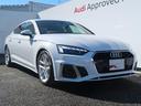 ３５ＴＤＩ　Ｓライン　ＡｕｄｉレーザーライトＰＫＧ　コンフォートＰＫＧ　ＴＶチューナー　プライバシーガラス　ワイヤレスチャージング　スマホ連携　パークアシスト　レーンアシスト　サイドアシスト　ＡＣＣ　全周囲カメラ(24枚目)