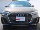 ２５ＴＦＳＩ　Ｓライン　ＳラインインテリアプラスＰＫＧ　アシスタンスＰＫＧ　コンビニエンスＰＫＧ　コントラストルーフ　ナビゲーションＰＫＧ　ＡＣＣ　レーンアシスト　サイドアシスト　純正１７インチＡＷ　シートヒーター（18枚目）