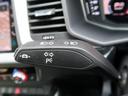 ２５ＴＦＳＩ　アドバンスド　コンビニエンス＆アシスタンスＰＫＧ　ナビゲーションＰＫＧ　コントラストルーフ　ＡＣＣ　レーンアシスト　サイドアシスト　ＬＥＤヘッドライト　シートヒーター　バーチャルコックピット　バックカメラ(8枚目)