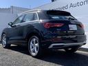 ３５ＴＦＳＩアドバンスド　コンビニ＆アシスタンスＰＫＧ　スマホ連携　ＡＣＣ　レーンアシスト　サイドアシス　シートヒーター　全周囲カメラ　ドライブセレクト　ＬＥＤヘッドライト　パワーシート　バーチャルＣＰ　１オーナー（25枚目）
