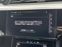 ｅ－トロンＳスポーツバック ベースグレード　ブラックスタイリングＰＫＧ　パノラマサンルーフ　純正ＯＰ２２インチＡＷ　マトリクスＬＥＤライト　バーチャルエクステリアミラー　オレンジキャリパー　プライバシーガラス　全席シートヒーター　４ゾーンＡＣ（6枚目）
