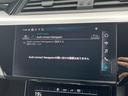 ベースグレード　ブラックスタイリングＰＫＧ　パノラマサンルーフ　純正ＯＰ２２インチＡＷ　マトリクスＬＥＤライト　バーチャルエクステリアミラー　オレンジキャリパー　プライバシーガラス　全席シートヒーター　４ゾーンＡＣ（41枚目）