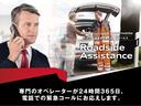ベースグレード　ブラックスタイリングＰＫＧ　パノラマサンルーフ　純正ＯＰ２２インチＡＷ　マトリクスＬＥＤライト　バーチャルエクステリアミラー　オレンジキャリパー　プライバシーガラス　全席シートヒーター　４ゾーンＡＣ（73枚目）