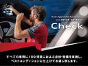 ベースグレード　ブラックスタイリングＰＫＧ　パノラマサンルーフ　純正ＯＰ２２インチＡＷ　マトリクスＬＥＤライト　バーチャルエクステリアミラー　オレンジキャリパー　プライバシーガラス　全席シートヒーター　４ゾーンＡＣ（77枚目）