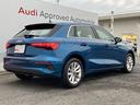 スポーツバック３０ＴＦＳＩ　コンビニエンス＆アシスタンスＰＫＧ　ナビゲーションＰＫＧ　ＡＣＣ　レーンアシスト　サイドアシスト　パークアシスト　バックカメラ　バーチャルＣＰ　シートヒーター　ホールドアシスト　ＬＥＤライト（23枚目）