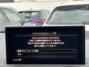 Ｑ２ ３０ＴＦＳＩスポーツ　アシスタンスＰＫＧ　ナビゲーションＰＫＧ　スマホ連携　サイドアシスト　バックカメラ　ＡＣＣ　レーンアシスト　電動リヤゲート　シートヒーター　ホールドアシスト　ドライブセレクト　ジュークボックス（6枚目）