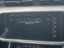 ５５ＴＦＳＩクワトロ　Ｓライン　ドライビングＰＫＧ　ダンピングコントロールサス　アシスタンスＰＫＧ　ＨＤマトリクスＬＥＤ　ＡＣＣ　レーンアシスト　サイドアシスト　全周囲カメラ　アンビエントライト　パワークロージングドア　１オーナー（56枚目）