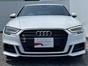３０ＴＦＳＩ　スポーツ　ＳラインＰＫＧ　アシスタンスＰＫＧ　ハーフレザー　シートヒーター　バーチャルＣＰ　ＡＣＣ　レーンアシスト　サイドアシスト　パドルシフト　スマホ連携　ＬＥＤヘッドライト　純正１８インチＡＷ（18枚目）