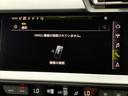スポーツバック３０ＴＦＳＩアドバンスド　ブラックスタイリングＰＫＧ　コンビニエンス＆アシスタンスＰＫＧ　ナビゲーションＰＫＧ　ラグジュアリーＰＫＧ　スマホ連携　パークアシスト　ＡＣＣ　レーンアシスト　サイドアシスト　１オーナー（43枚目）