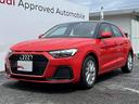 ２５ＴＦＳＩ　アドバンスド　コンビニエンス＆アシスタンスＰＫＧ　ナビゲーションＰＫＧ　スマホ連携　コントラストルーフ　ＡＣＣ　レーンアシスト　ワイヤレスチャージ　シートヒーター　リヤカメラ　ＬＥＤライト　純正１６インチＡＷ（20枚目）