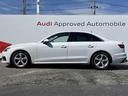 ●ご納車後のアフターサポートもご安心ください。全国のAudi正規ディーラーにて点検・整備・保証のご利用が可能です!