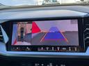 サラウンドビューカメラ『車両の4つのカメラから得た映像を合成し、上空から眺めているような映像をモニターに映し出します。車両周辺の歩行者や障害物などの発見に役立ちます。』
