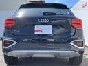 ●神奈川県下で5店舗運営のAudi正規ディーラー。Audi湘南、Audi東名川崎、Audi港南台、Audi戸塚の4店舗を運営しております。グループ在庫150台!全て商談可能です!
