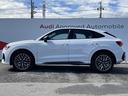 ３５ＴＤＩクワトロ　Ｓライン　コンビニエンス＆アシスタンスＰＫＧ　ブラックスタイリングＰＫＧ　プラスＰＫＧ　前席シートヒーター　ＡＣＣ　サイドアシスト　マルチカラーアンビエントライト　全周囲カメラ　１オーナー（21枚目）