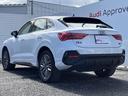３５ＴＤＩクワトロ　Ｓライン　コンビニエンス＆アシスタンスＰＫＧ　ブラックスタイリングＰＫＧ　プラスＰＫＧ　前席シートヒーター　ＡＣＣ　サイドアシスト　マルチカラーアンビエントライト　全周囲カメラ　１オーナー（22枚目）