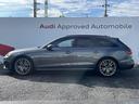 ●神奈川県下で5店舗運営のAudi正規ディーラー。AAA湘南、Audi湘南、Audi東名川崎、Audi港南台、Audi戸塚の5店舗を運営しております。グループ在庫130台!全て商談可能です!