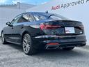 ●Audi Approved Automobile湘南『常時130台程の認定中古車を展示しております。在庫確認・お見積りのお問い合わせお待ちしております。TEL:0463-55-9191』