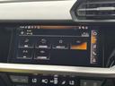 スポーツバック３０ＴＦＳＩ　コンビニエンス＆アシスタンスＰＫＧ　ナビケーションＰＫＧ　バーチャルコックピット　ＴＶチューナー　スマホ連携　ＡＣＣ　レーンアシスト　パークアシスト　サイドアシスト　シートヒーター　Ｂｌｕｅｔｏｏｔｈ（27枚目）