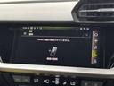 スポーツバック３０ＴＦＳＩ　コンビニエンス＆アシスタンスＰＫＧ　ナビケーションＰＫＧ　バーチャルコックピット　ＴＶチューナー　スマホ連携　ＡＣＣ　レーンアシスト　パークアシスト　サイドアシスト　シートヒーター　Ｂｌｕｅｔｏｏｔｈ（28枚目）