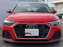 ２５ＴＦＳＩ　アドバンスド　コンビニエンス＆アシスタンスＰＫＧ　ナビゲーションＰＫＧ　スマホ連携　コントラストルーフ　ＡＣＣ　サイドアシスト　レーンアシスト　ワイヤレスチャージ　バーチャルＣＰ　純正１６インチＡＷ　１オーナー（18枚目）