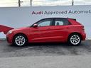 ２５ＴＦＳＩ　アドバンスド　コンビニエンス＆アシスタンスＰＫＧ　ナビゲーションＰＫＧ　スマホ連携　コントラストルーフ　ＡＣＣ　サイドアシスト　レーンアシスト　ワイヤレスチャージ　バーチャルＣＰ　純正１６インチＡＷ　１オーナー（20枚目）