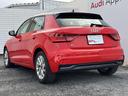 ２５ＴＦＳＩ　アドバンスド　コンビニエンス＆アシスタンスＰＫＧ　ナビゲーションＰＫＧ　スマホ連携　コントラストルーフ　ＡＣＣ　サイドアシスト　レーンアシスト　ワイヤレスチャージ　バーチャルＣＰ　純正１６インチＡＷ　１オーナー（21枚目）