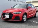 ２５ＴＦＳＩ　アドバンスド　コンビニエンス＆アシスタンスＰＫＧ　ナビゲーションＰＫＧ　スマホ連携　コントラストルーフ　ＡＣＣ　サイドアシスト　レーンアシスト　ワイヤレスチャージ　バーチャルＣＰ　純正１６インチＡＷ　１オーナー（22枚目）