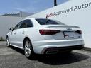 ３５ＴＦＳＩ　Ｓライン　ＳラインプラスＰＫＧ　ＳラインインテリアＰＫＧ　マトリクスＬＥＤヘッドライトＰＫＧ　ＴＶチューナー　マルチカラーアンビエントライト　スマホ連携　ワイヤレスチャージ　全周囲カメラ　パークアシスト（22枚目）