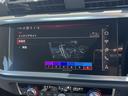 Ｑ３ ３５ＴＦＳＩ　Ｓライン　ブラックスタイリングＰＫＧ　プラスＰＫＧ　コンビニ＆アシスタンスＰＫＧ　スマホ連携　ワイヤレスチャージ　パーシャルレザー　１９インチＡＷ　全周囲カメラ　アンビエントライト　サイドアシスト　１オーナー（6枚目）