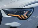 ３５ＴＦＳＩ　Ｓライン　ブラックスタイリングＰＫＧ　プラスＰＫＧ　コンビニ＆アシスタンスＰＫＧ　スマホ連携　ワイヤレスチャージ　パーシャルレザー　１９インチＡＷ　全周囲カメラ　アンビエントライト　サイドアシスト　１オーナー（12枚目）
