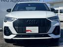 ３５ＴＦＳＩ　Ｓライン　ブラックスタイリングＰＫＧ　プラスＰＫＧ　コンビニ＆アシスタンスＰＫＧ　スマホ連携　ワイヤレスチャージ　パーシャルレザー　１９インチＡＷ　全周囲カメラ　アンビエントライト　サイドアシスト　１オーナー（18枚目）