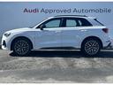 ３５ＴＦＳＩ　Ｓライン　ブラックスタイリングＰＫＧ　プラスＰＫＧ　コンビニ＆アシスタンスＰＫＧ　スマホ連携　ワイヤレスチャージ　パーシャルレザー　１９インチＡＷ　全周囲カメラ　アンビエントライト　サイドアシスト　１オーナー（20枚目）