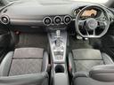 ＴＴクーペ ４０ＴＦＳＩ　Ｓラインパッケージ　コンフォートＰＫＧ　クルーズコントロール　可変式リア　ドライブセレクト　スマホ連携　Ｂｌｕｅｔｏｏｔｈ　サイドアシスト　シートヒーター　ホールドアシスト　バーチャルコックピット　１オーナー（2枚目）