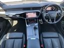 高度な訓練・教育を受けたＡｕｄｉ専門のテクニシャンが、１００項目にもおよぶ精密な点検を実施。すべてをクリアしたＡｕｄｉ車だけがあなたのお手元に届けられます。