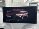 ●Audiドライブセレクト『サスペンション、パワーステアリング、エンジン、トランスミッションなどの特性をスイッチ一つで切り替え可能!ドライバーの好みに合わせてドライブを楽しんでいただけます。』