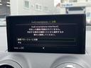 ●Audiスマートフォンインターフェイス『スマートフォンを接続すれば、ナビゲーション、電話機能、音楽や特定のアプリが、クルマ側で操作・使用可能となります。』